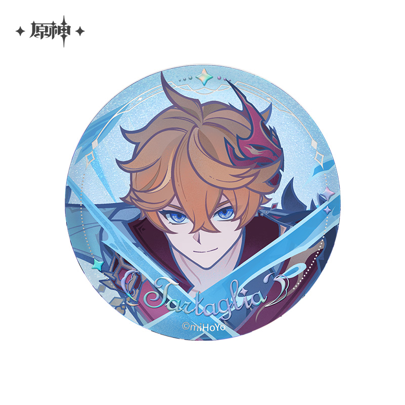 Sketch Journey Series Badge