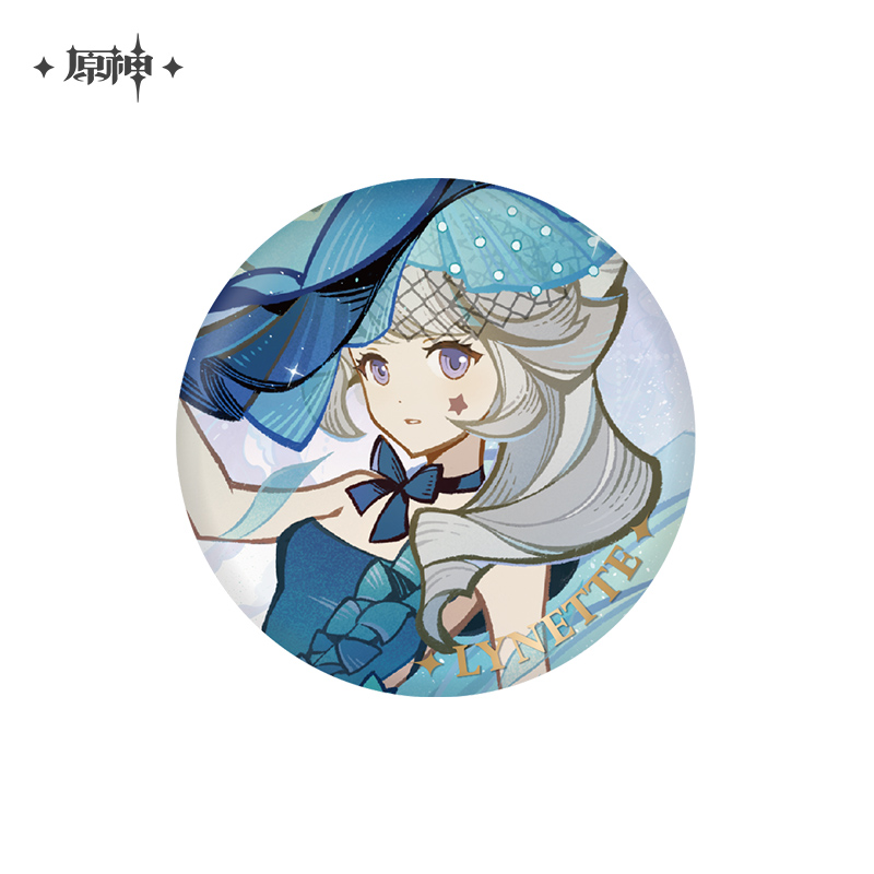 Tapestry of Night Series