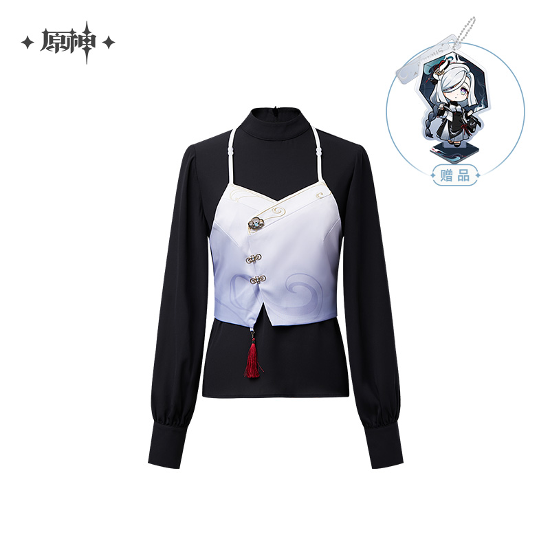 Shenhe Theme Vest Set