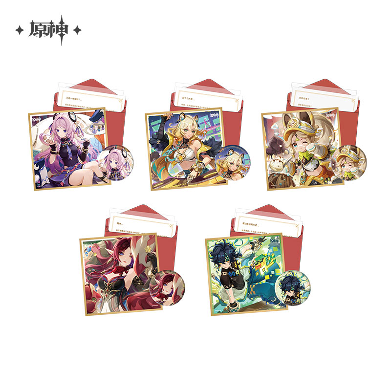 Destined Day Series Natlan Gift Box