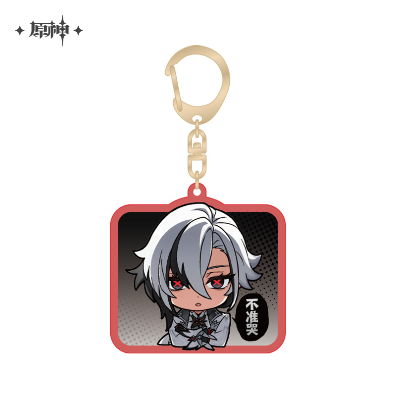 Fatui Emoticon Series Chibi Acrylic Keychain