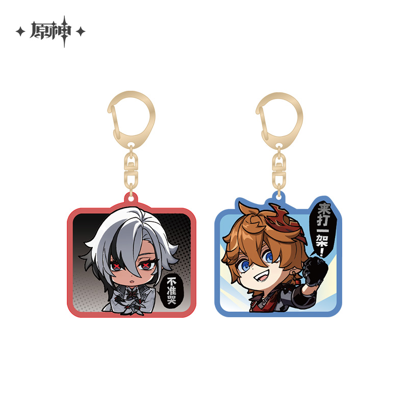 Fatui Emoticon Series Chibi Acrylic Keychain