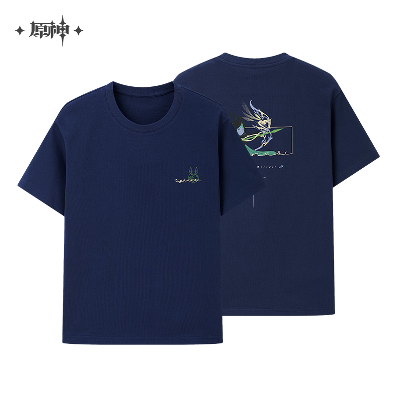 Sumeru Boys Series Tighnari T-Shirt