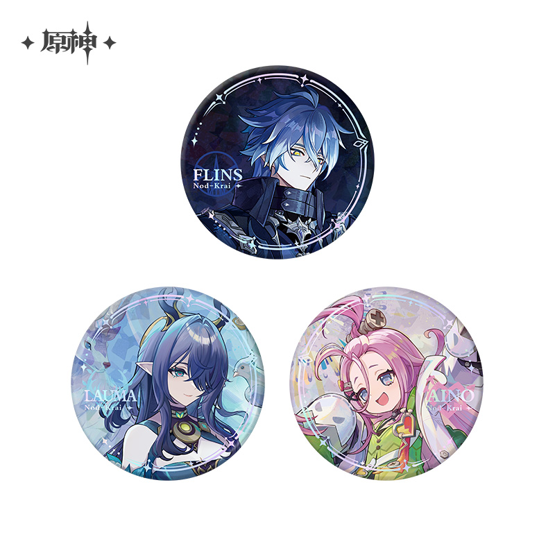 The Moon Leads Home Series Badge