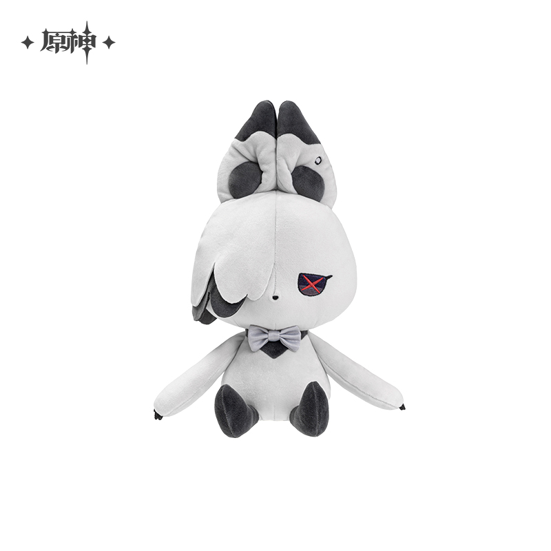 The Song Burning in the Embers Series House of the Hearth Plush Doll