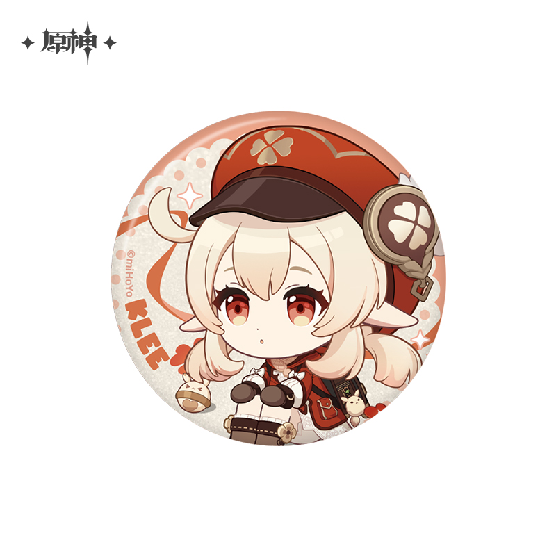 Starpath Memories Series Badge