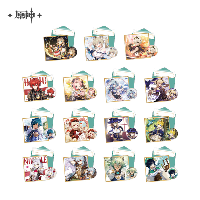 Destined Day Series Mondstadt Gift Box