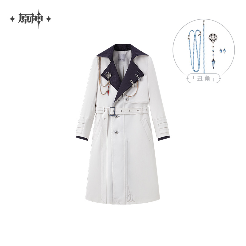 Frost and Flame Series Long Coat