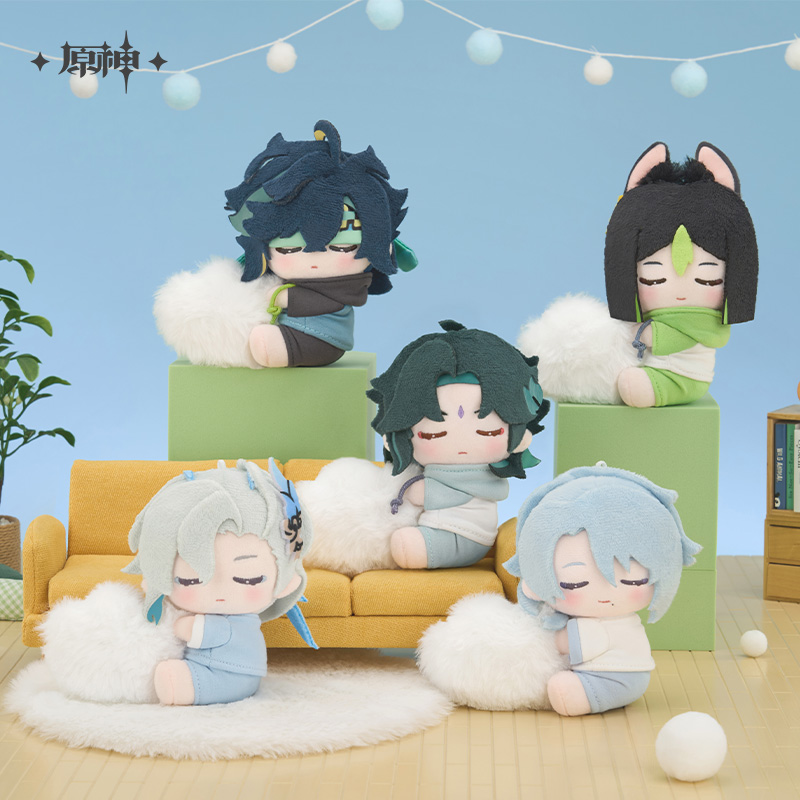Sweet Dream Whisper Series Plush Keychain