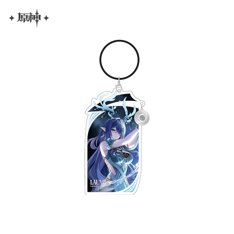 Song of the Welkin Moon Series Acrylic Keychain
