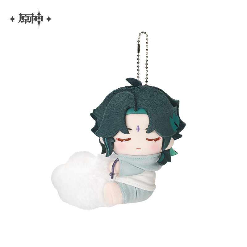 Sweet Dream Whisper Series Plush Keychain