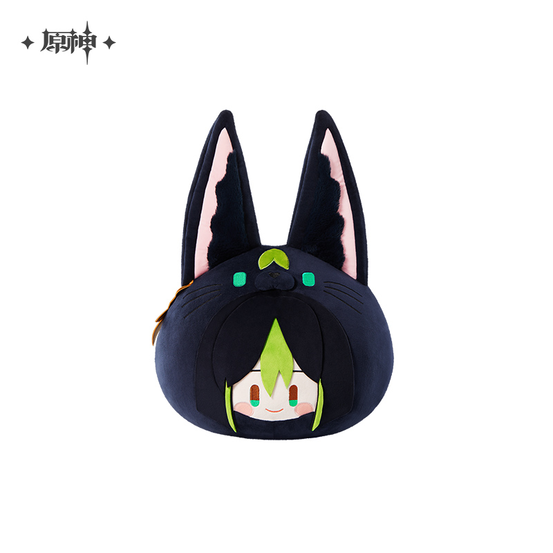 Teyvat Zoo Series Plush Pillow
