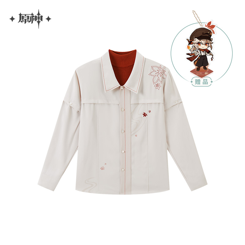 Kaedehara Kazuha Theme Shirt & Knitwear Set