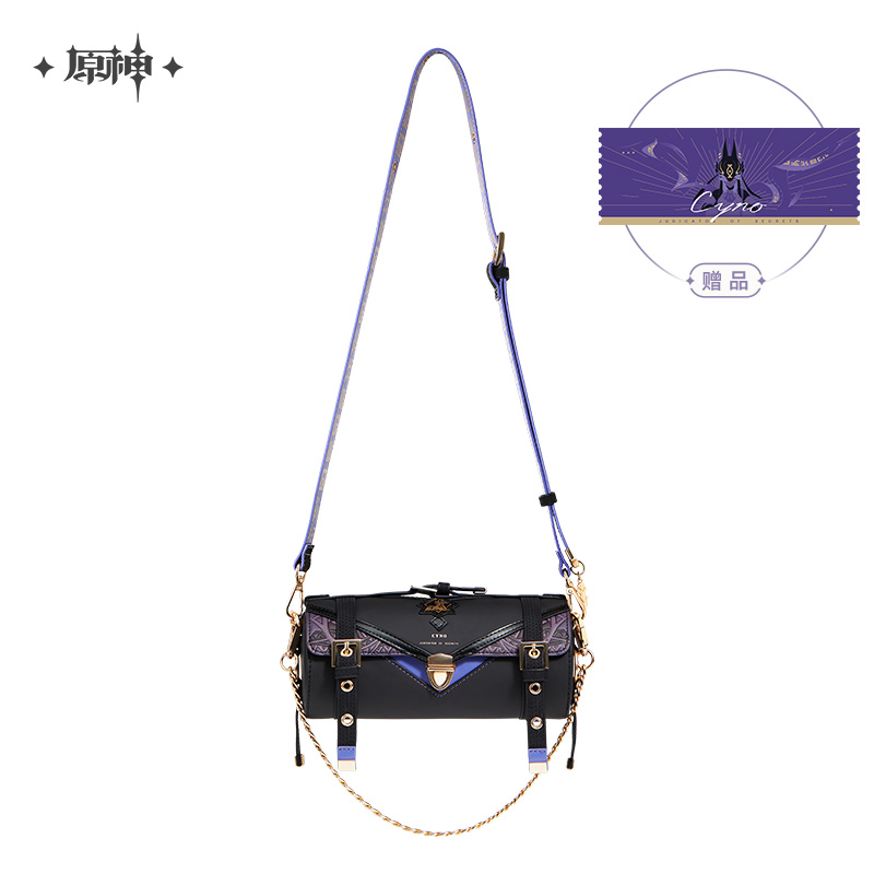 Sumeru Boys Series Cyno Bag