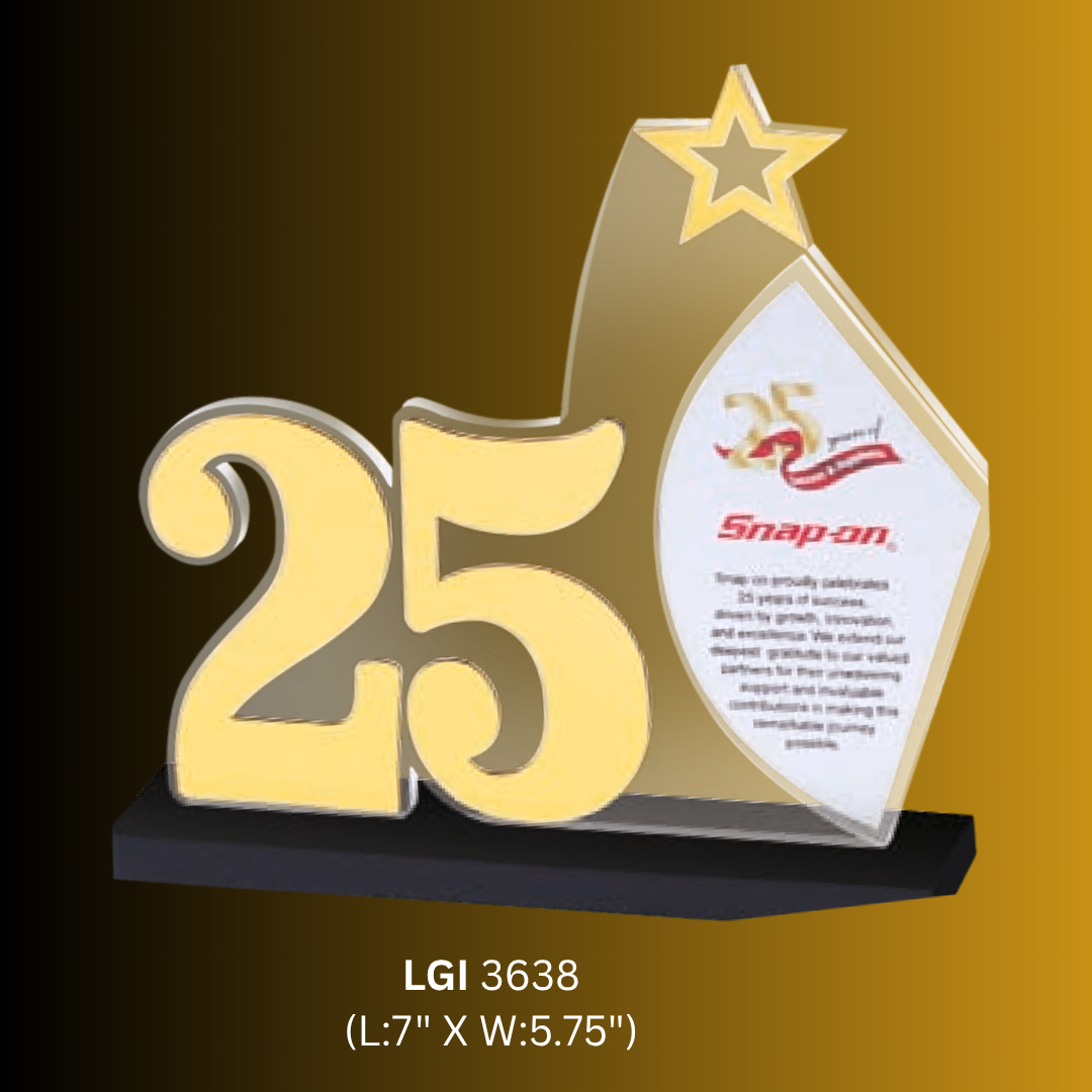 25th Anniversary Trophy