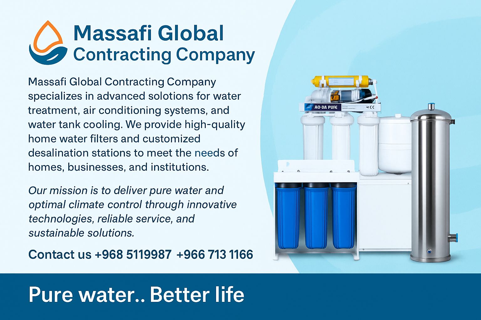 فلاتر مياه لتنقية مياه المطابخ