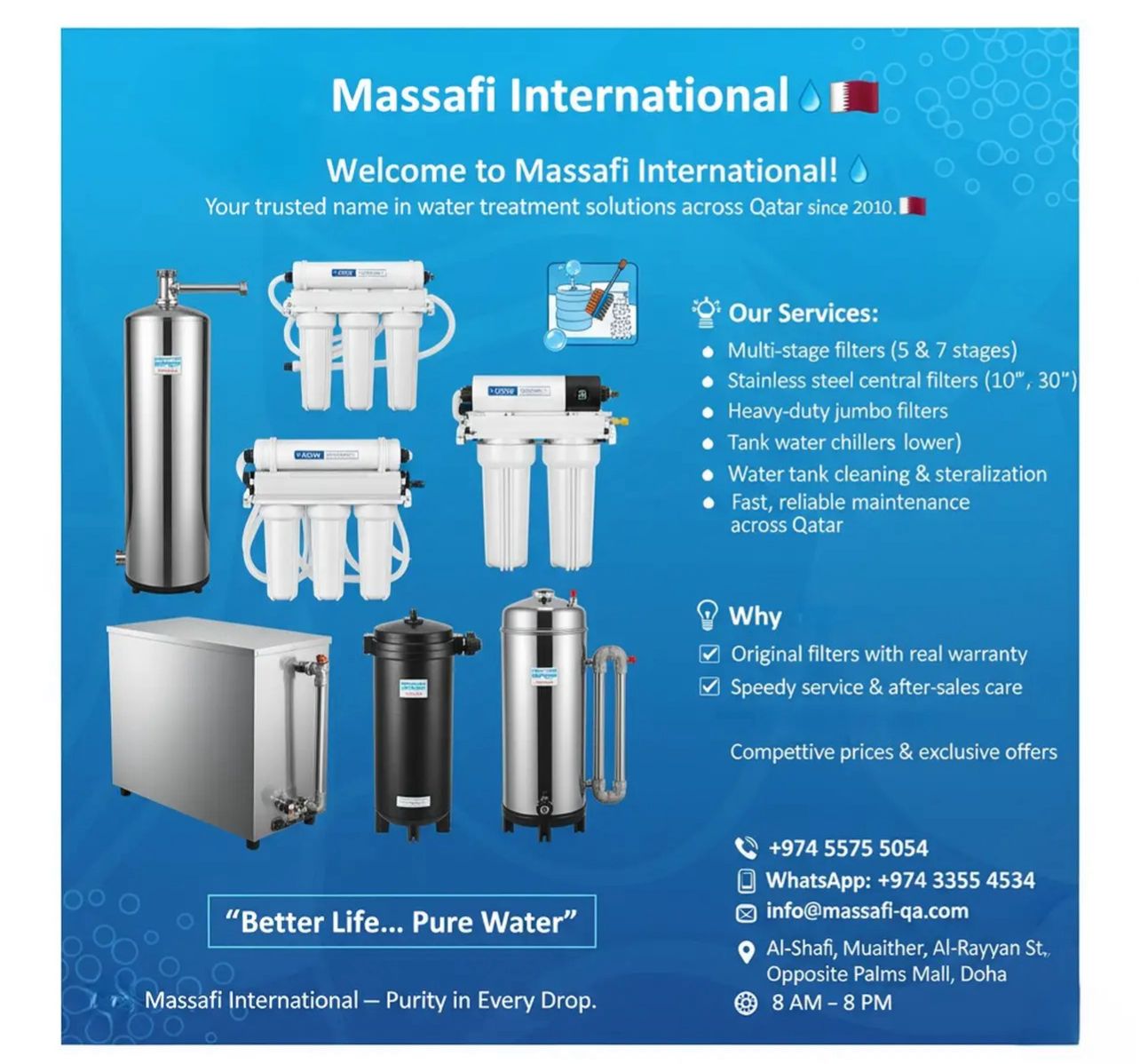 فلاتر مياه لتنقية مياه المطابخ