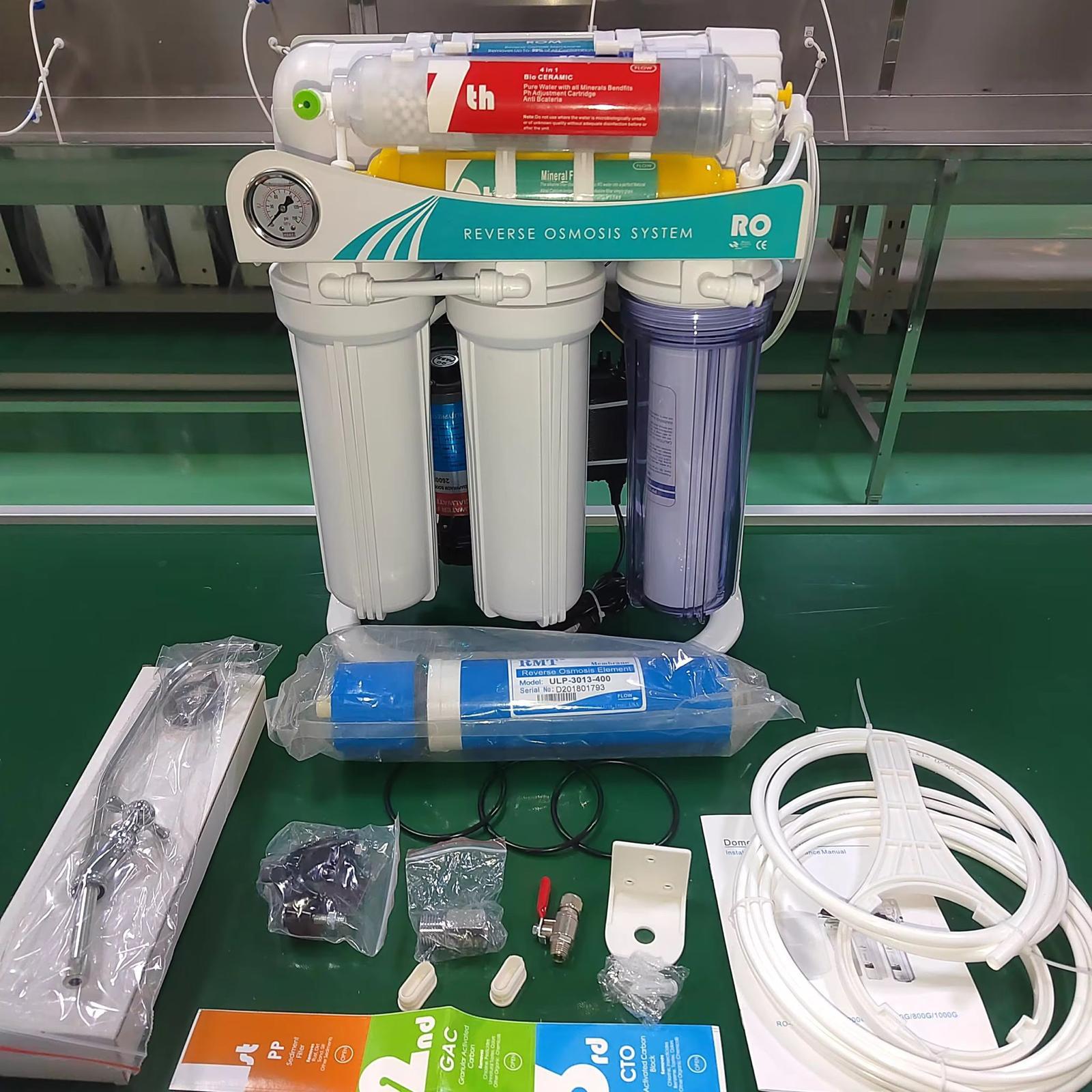 فلتر مياة منزلي سيستم كامل7  مراحل 