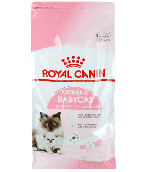 Royal Canin Mother & Babycat Dry Cat Food 2 Kg