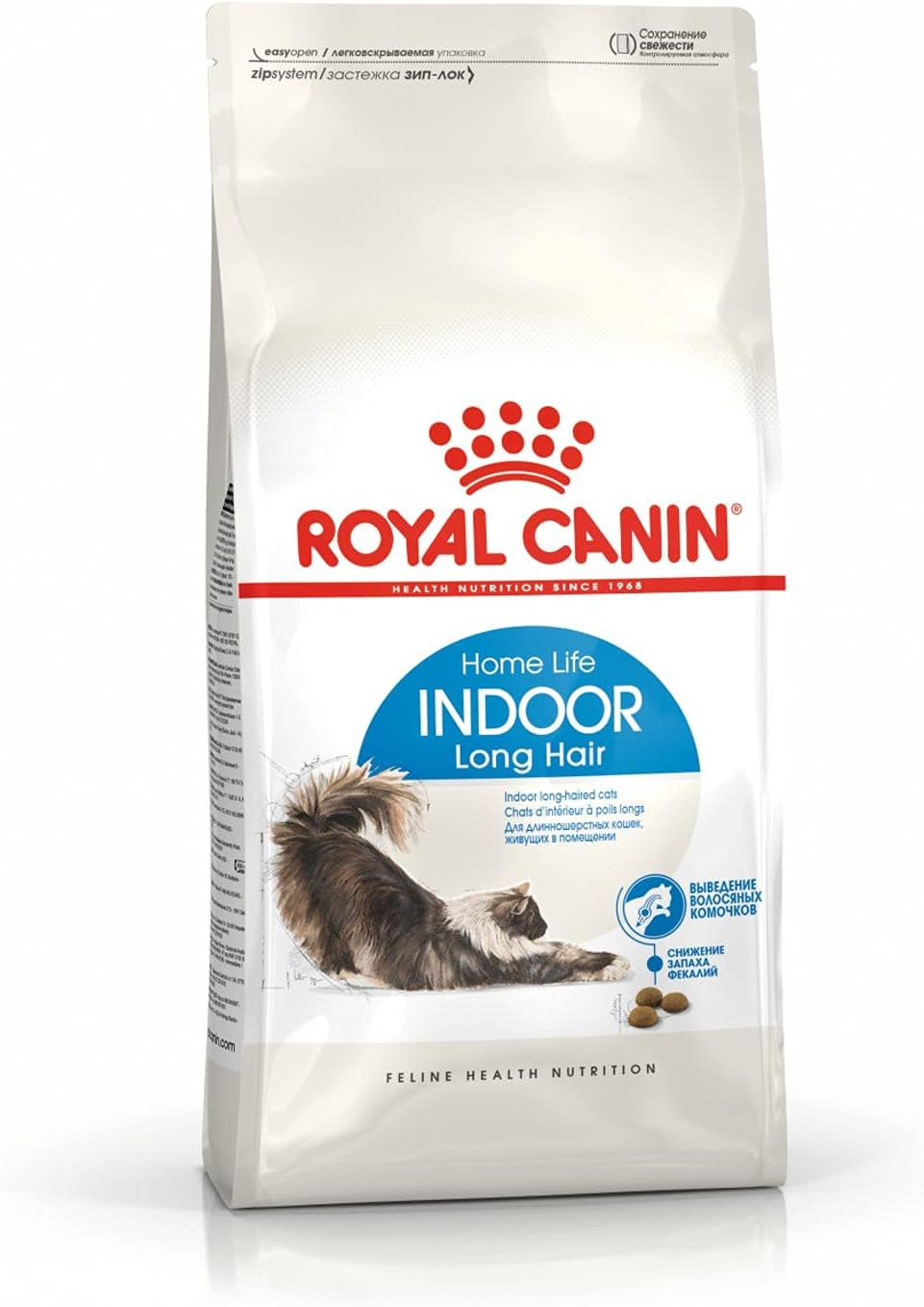 Royal Canin Home Life Indoor Long Hair Cat Food 2 Kg