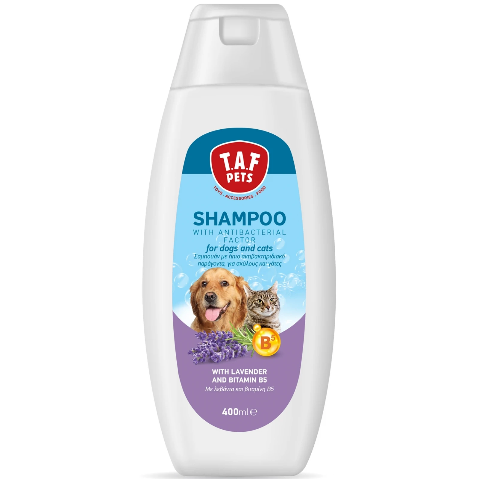 T.A.F Pets Antibacterial Shampoo
