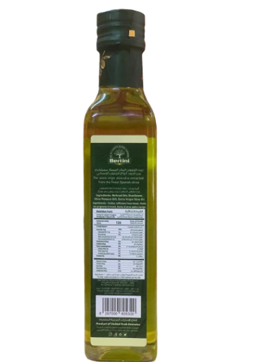 Huile d'olive extra vierge espagnole Bertini 250ml
