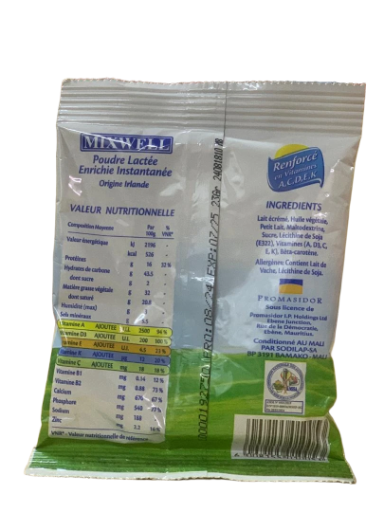 Mixwell  100f