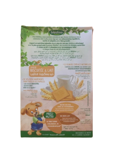 Blédine Biscuitée & Lait