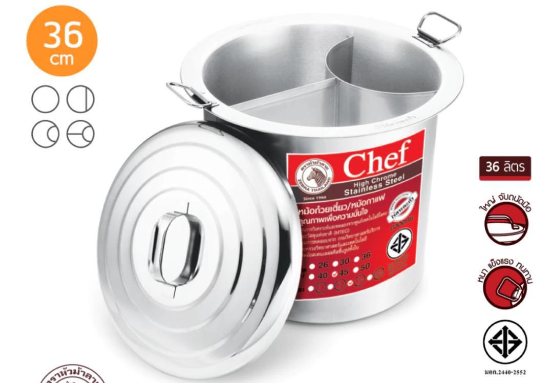 Stainless Steel Soup Pot 36cm
