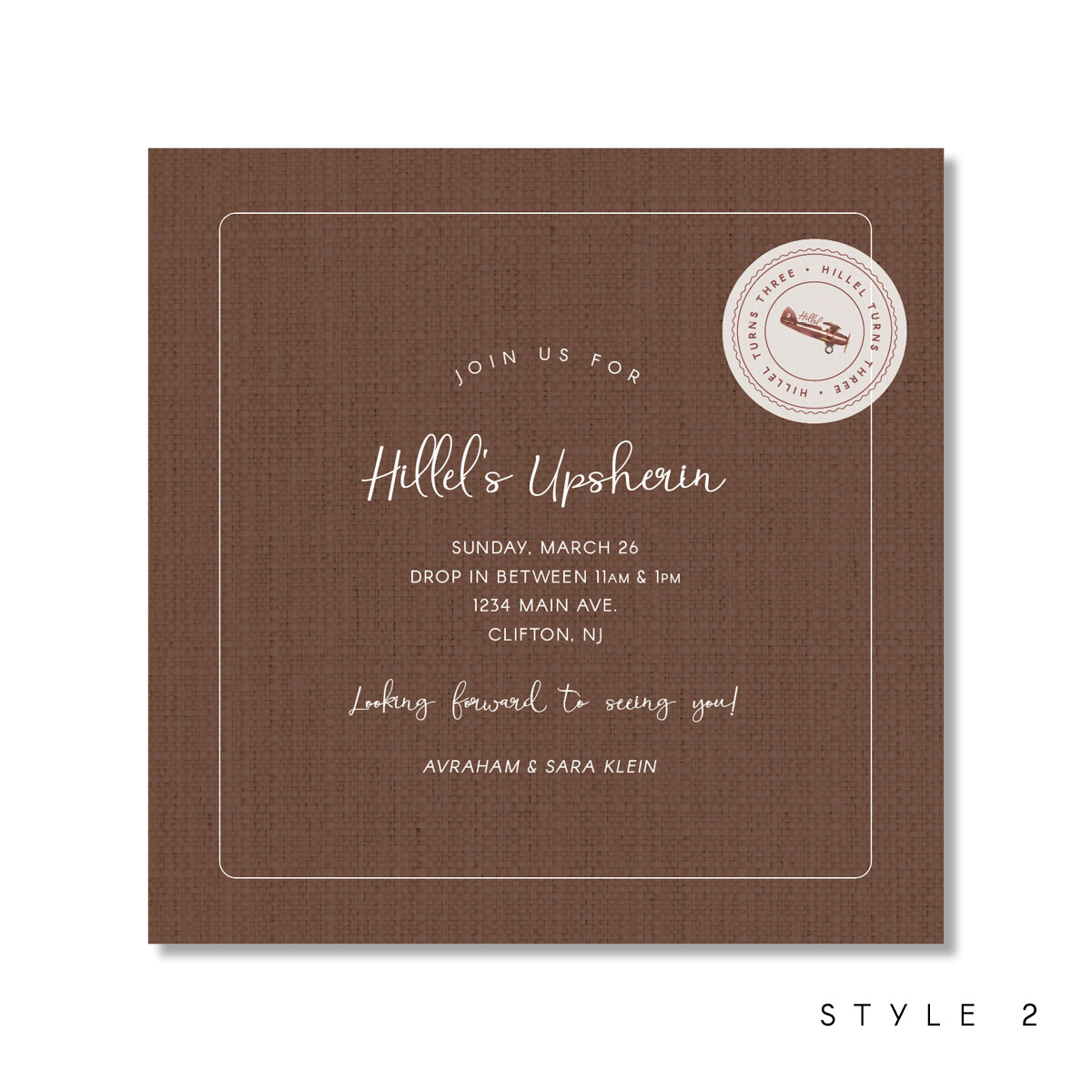 Vintage Airplane Upsherin Digital Invite