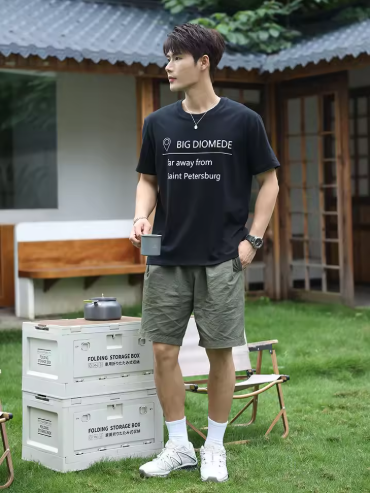 Casual Outdoor Outfit