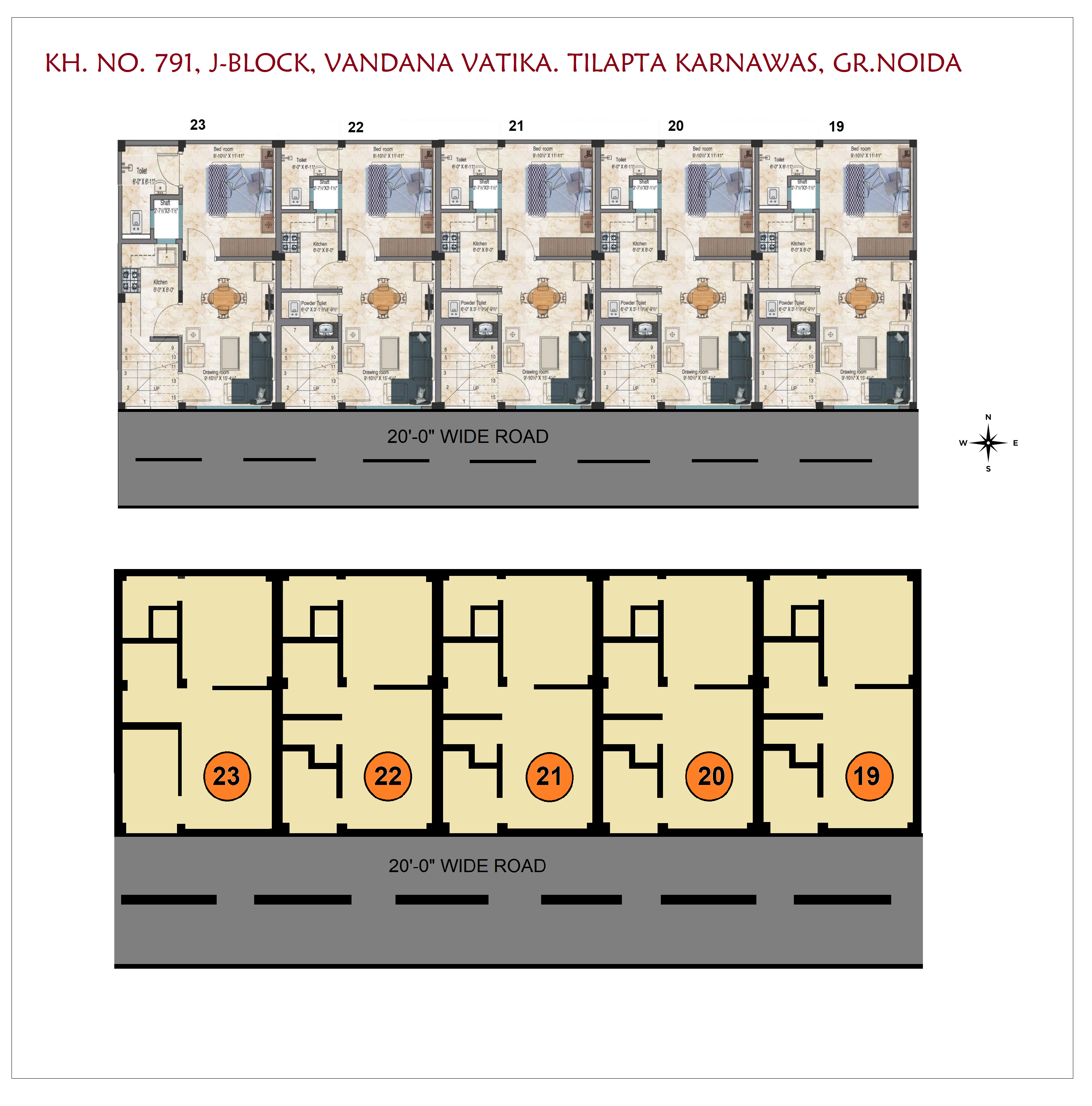 Vandana Vatika Villas