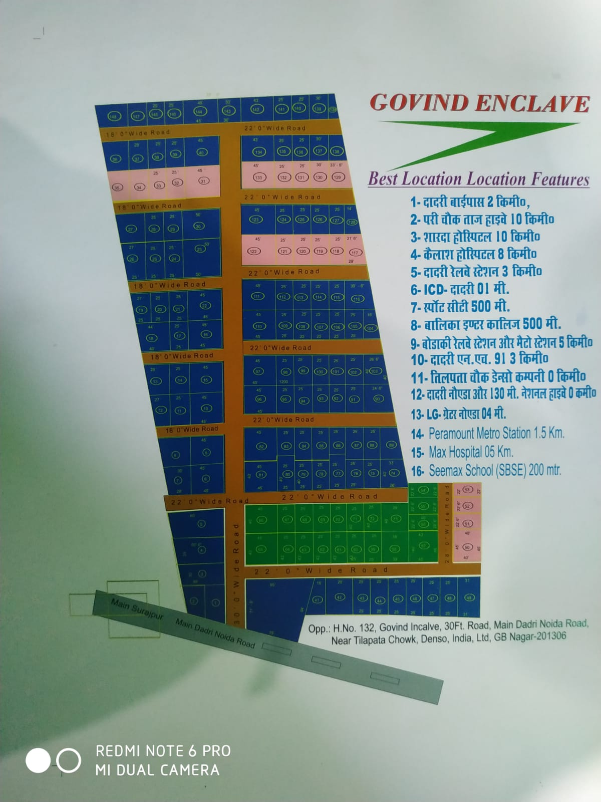 Govind Enclave -Tilapta Chowk- (Gr. Nodida)