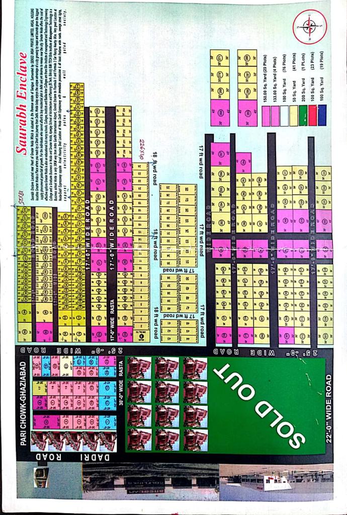 Govind Enclave -Tilapta Chowk- (Gr. Nodida)