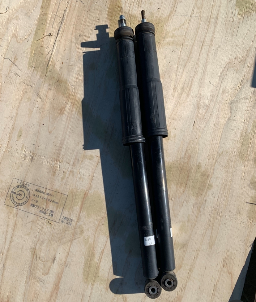 Honda Fit GP6 Rear Shocks