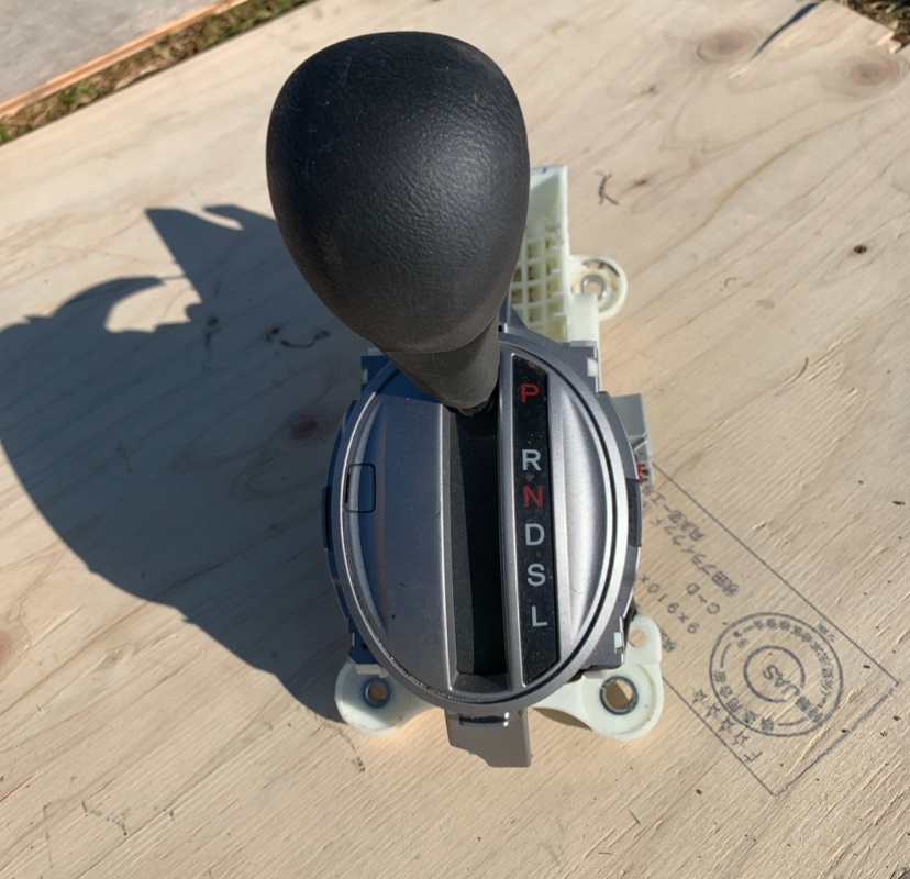 Honda Fit GE6 gear gate