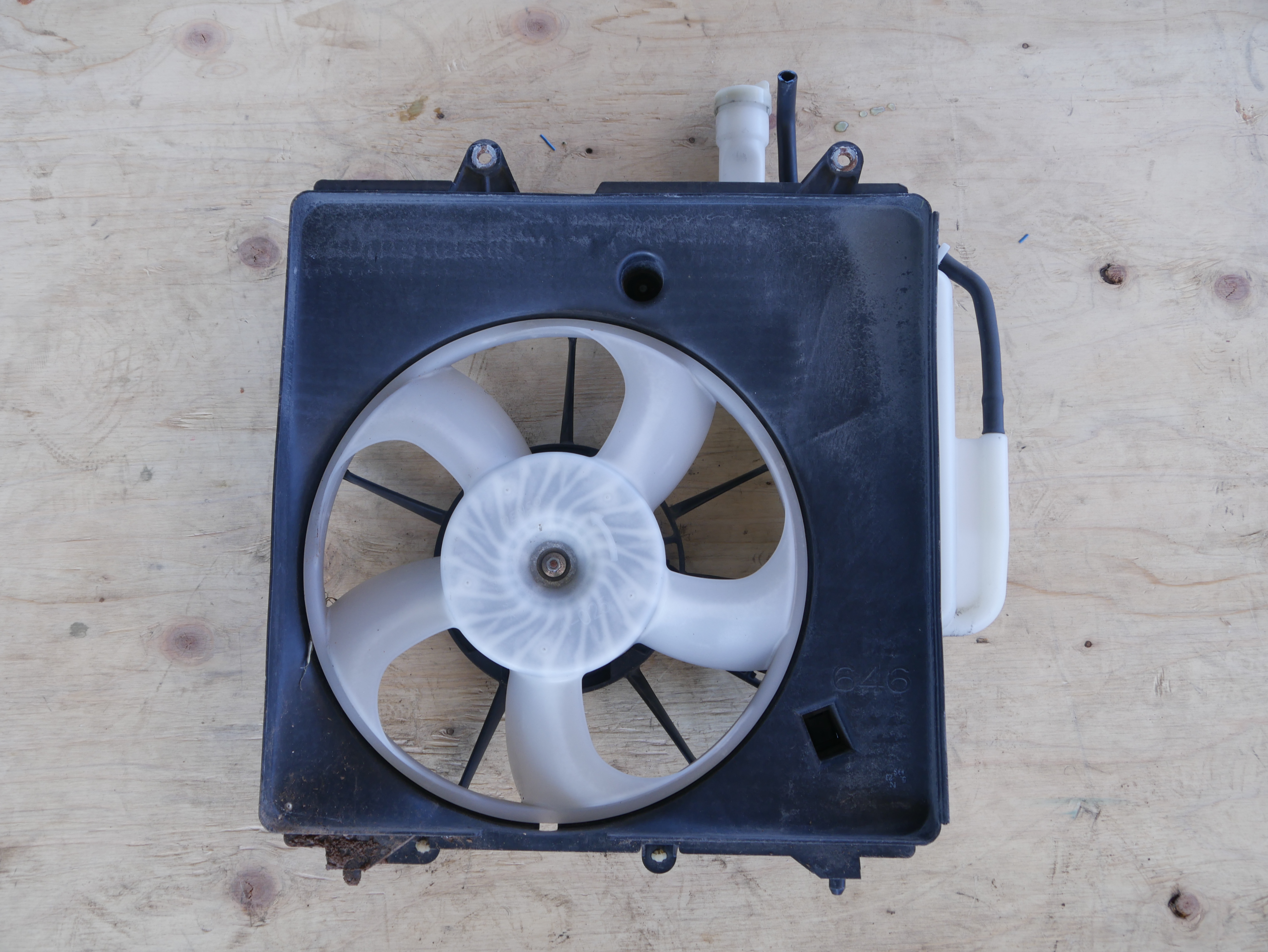 Honda GP5 Radiator Cooling Fan