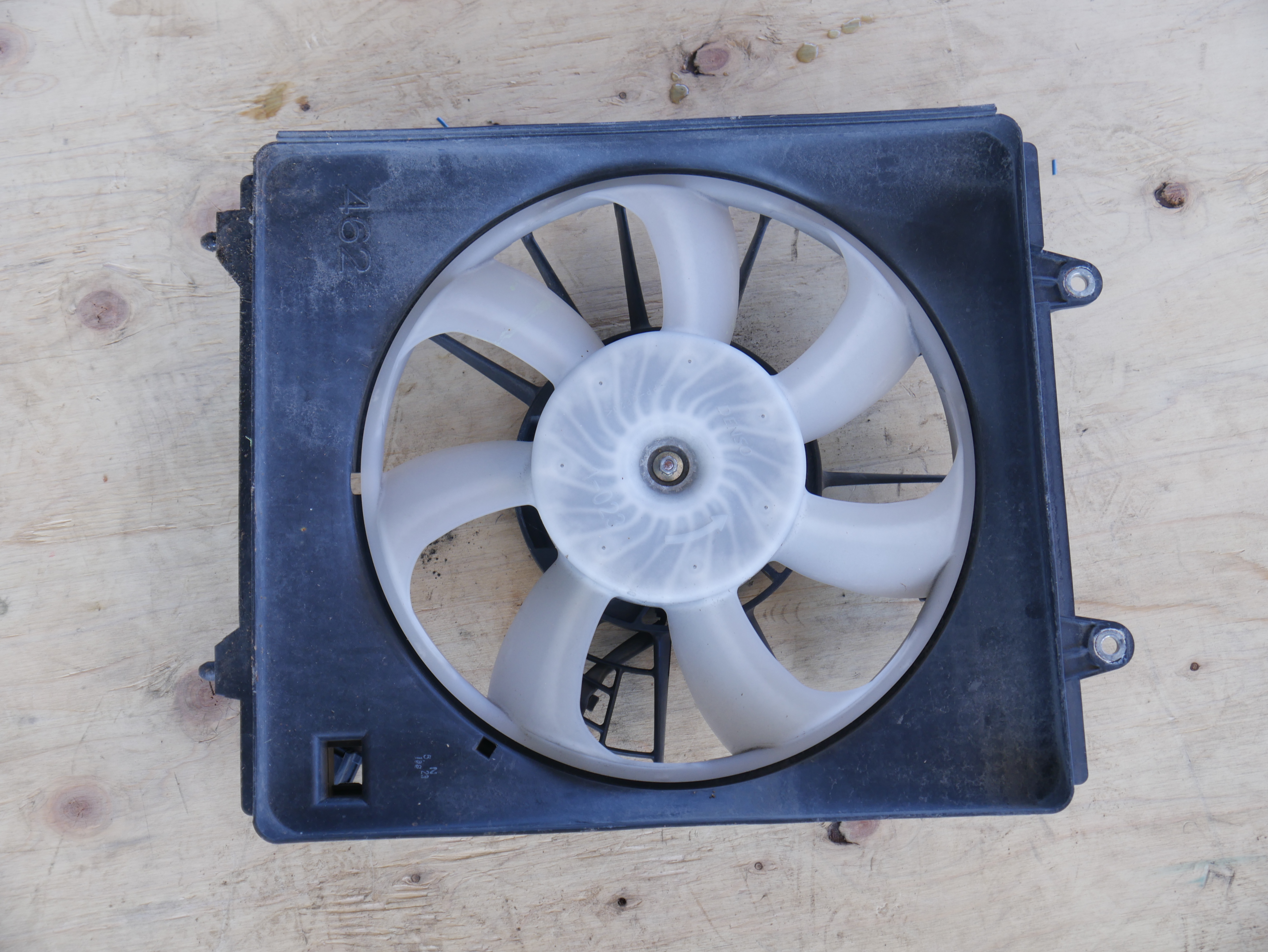 Honda GP5 Radiator Cooling Fan