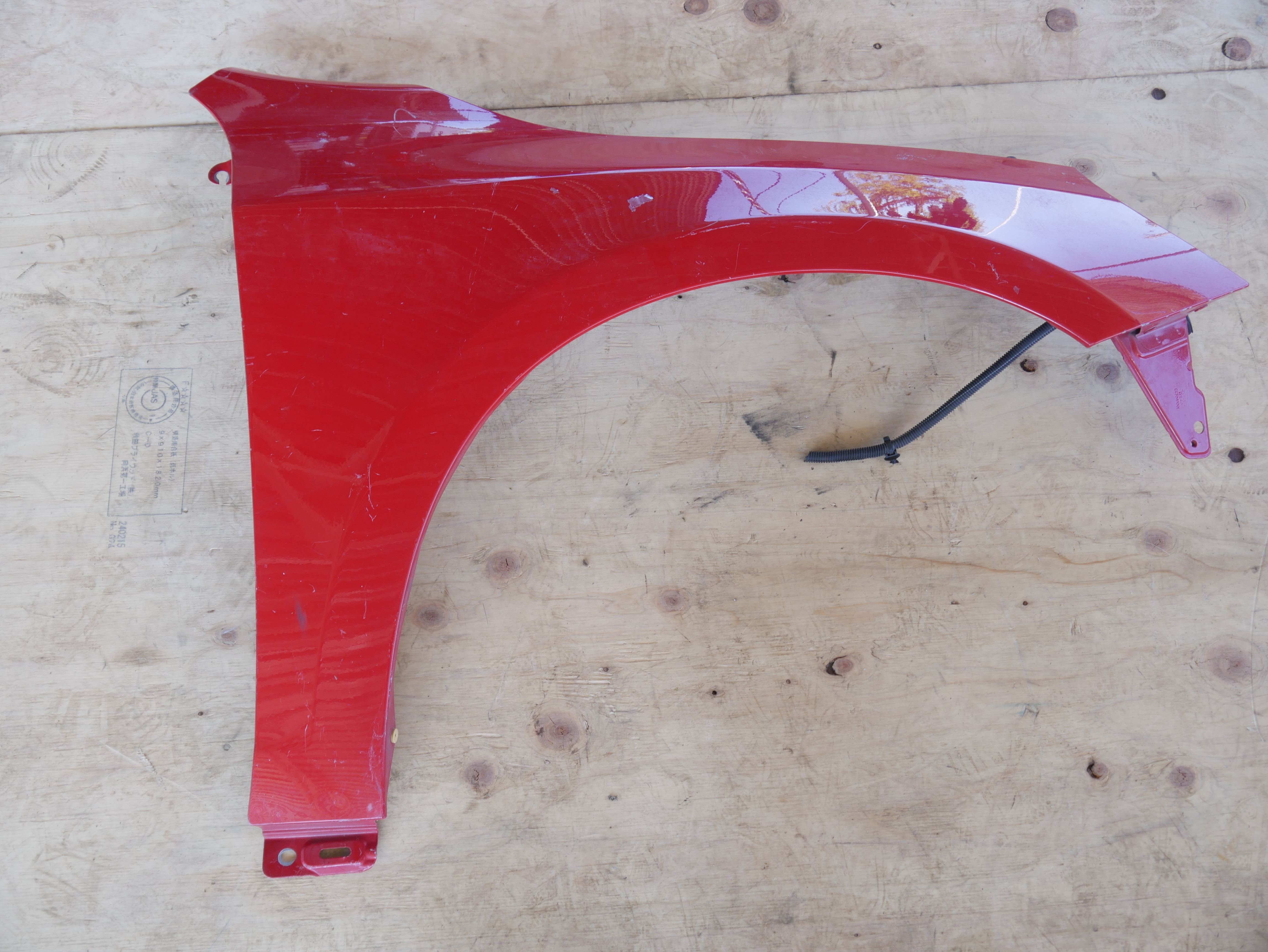 Volvo S60 Fender