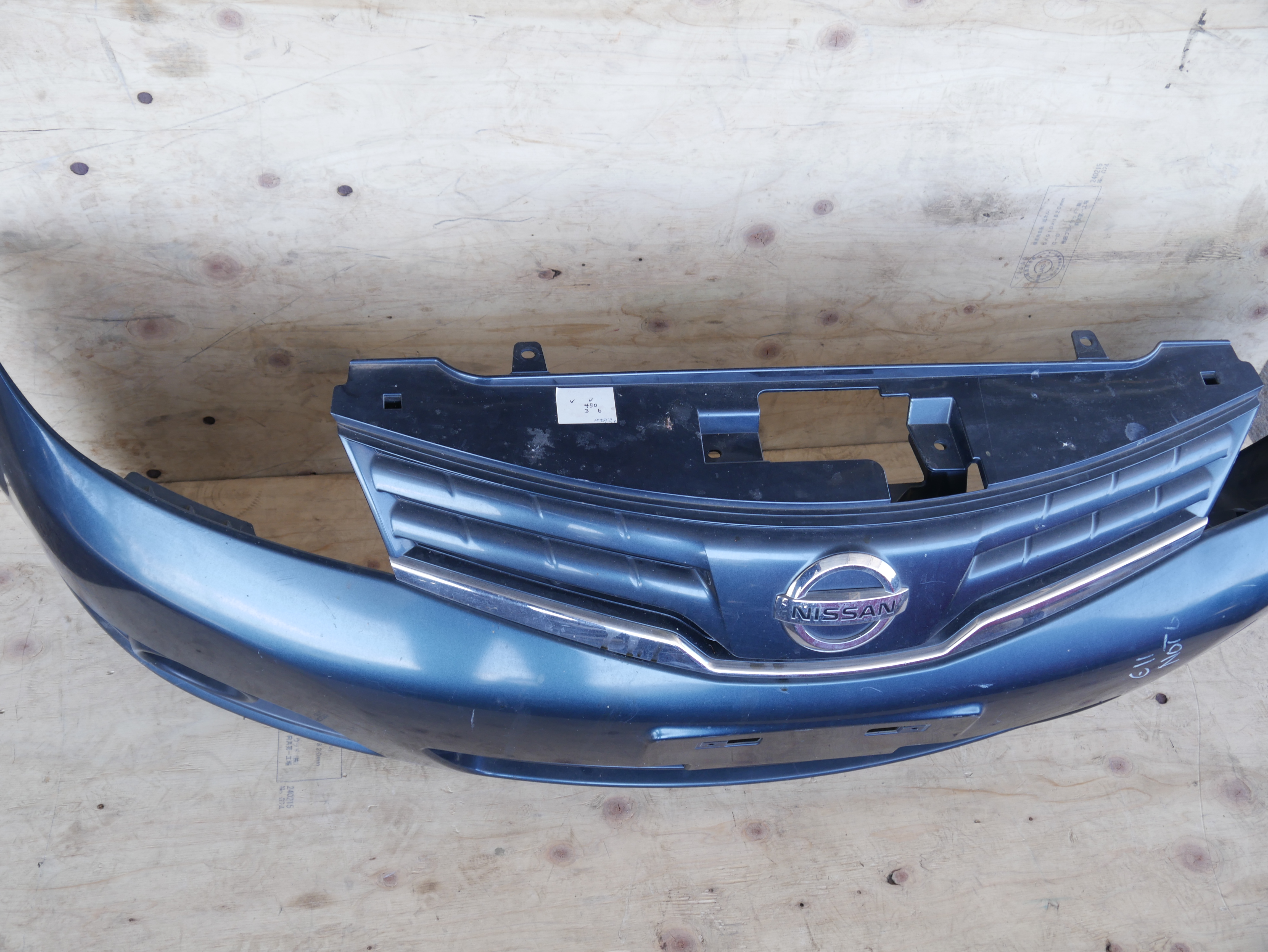 Nissan Note OLD Front Bumper