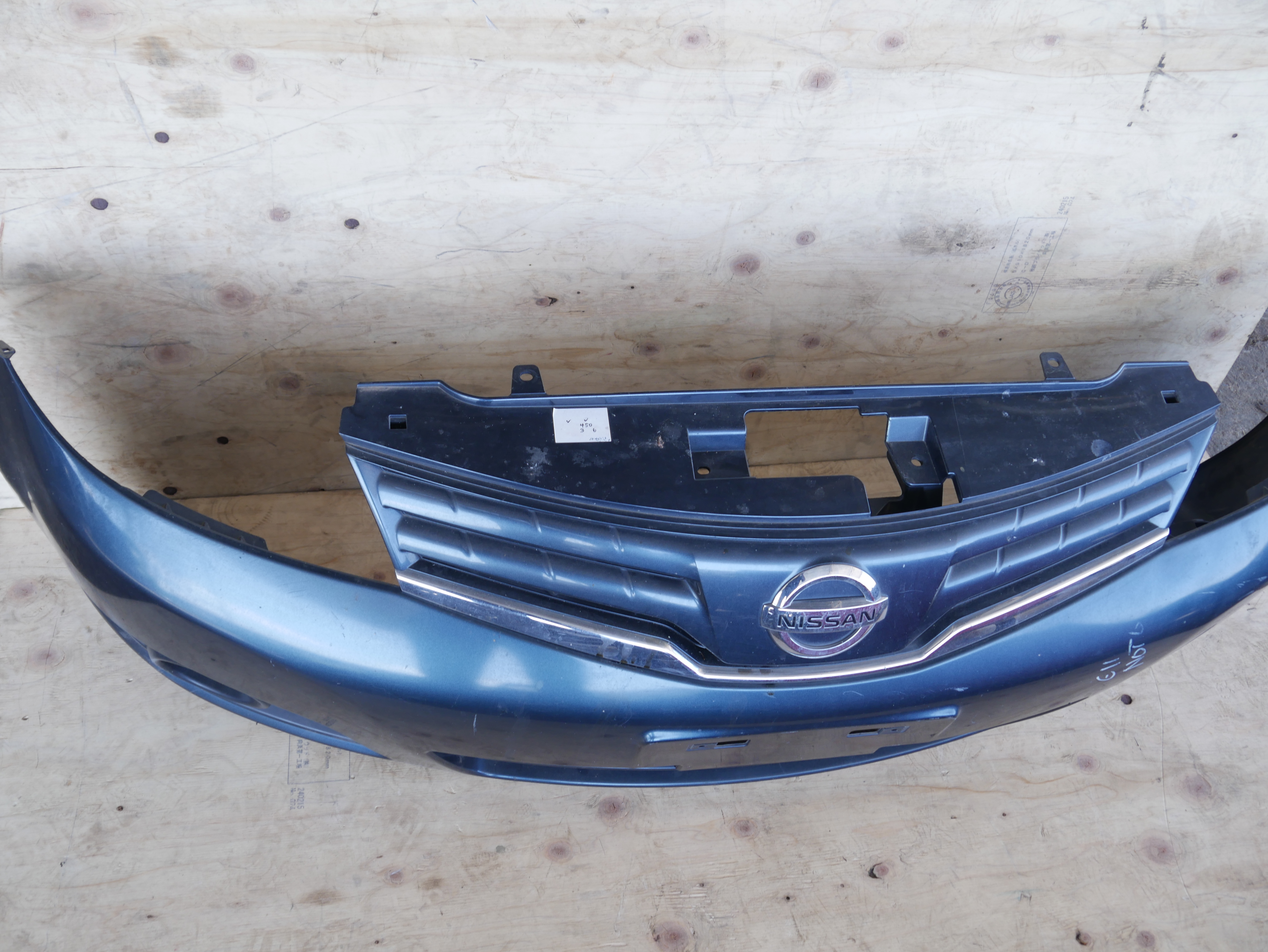 Nissan Note OLD Front Bumper