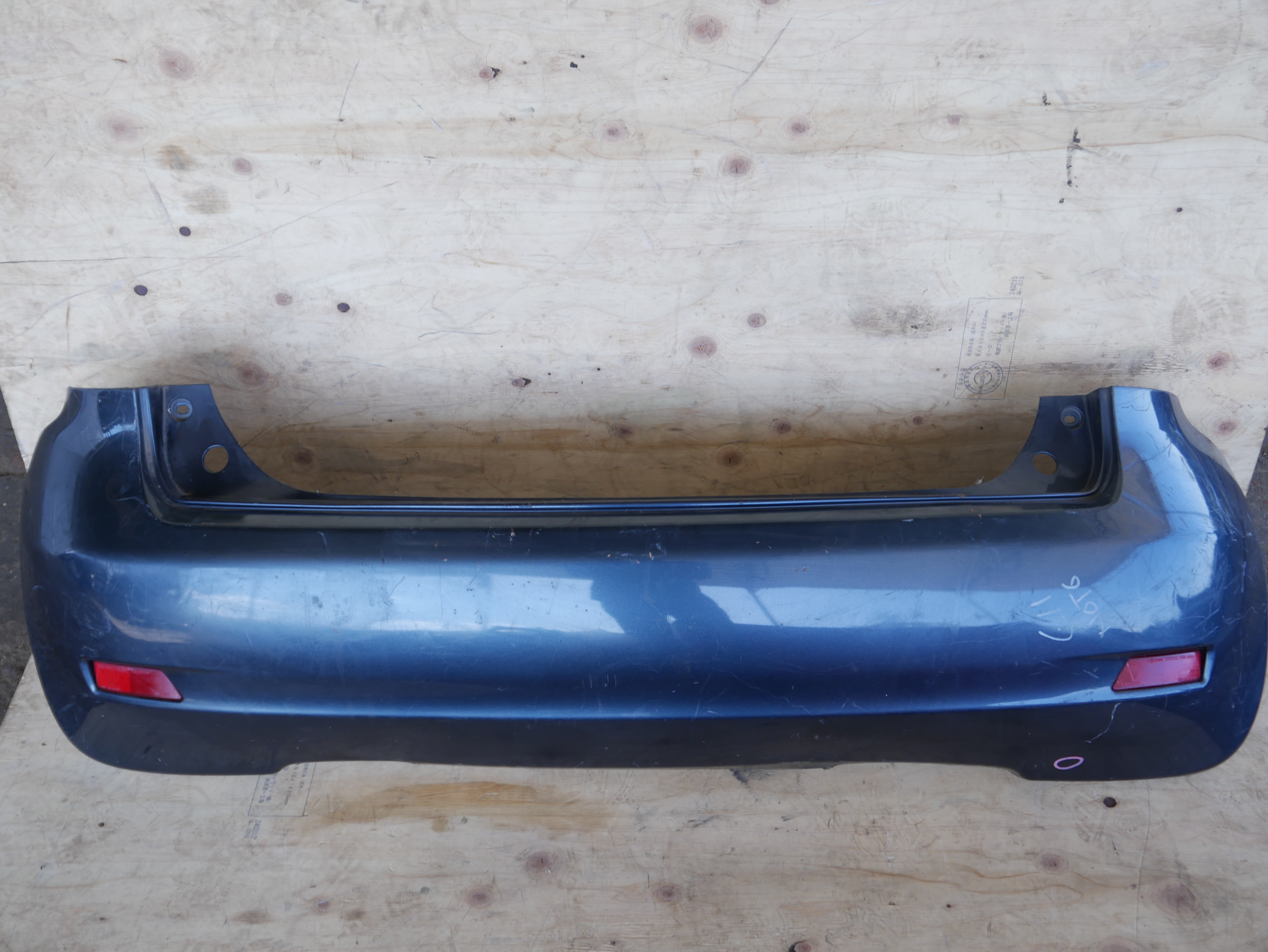 Nissan Note OLD Rear Bumper