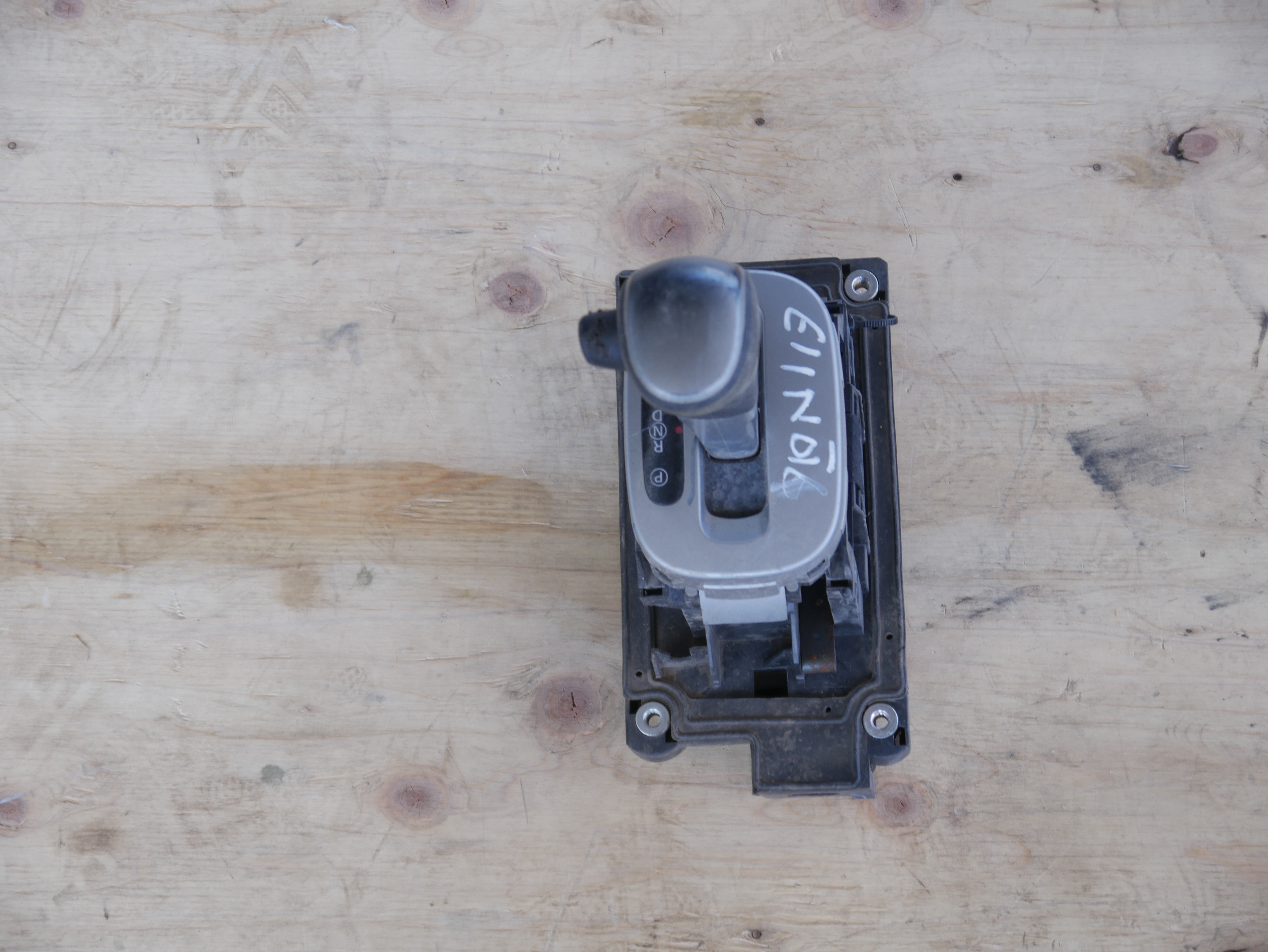 Nissan Note OLD gear gate