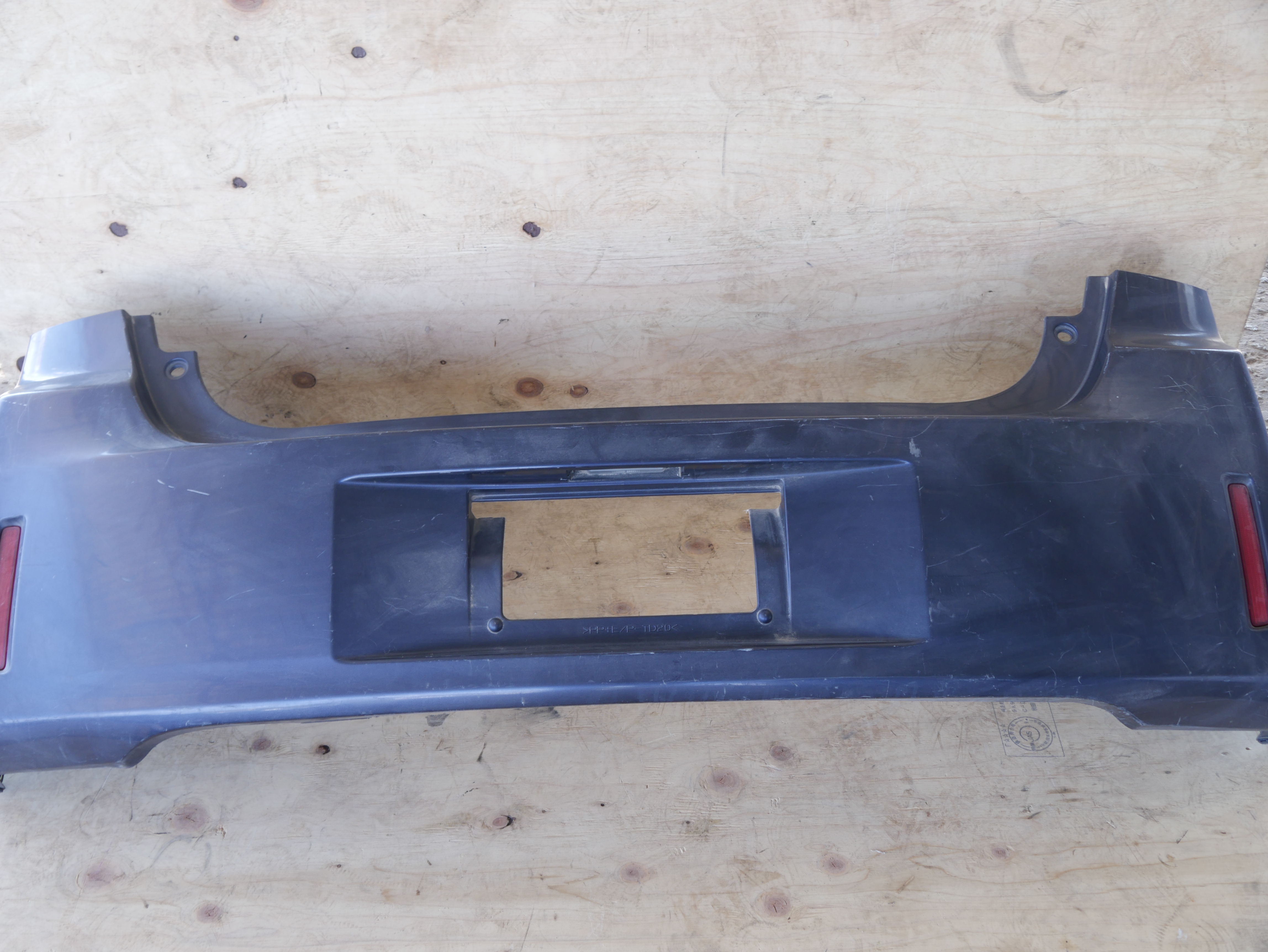 Toyota Spade Rear Bumper