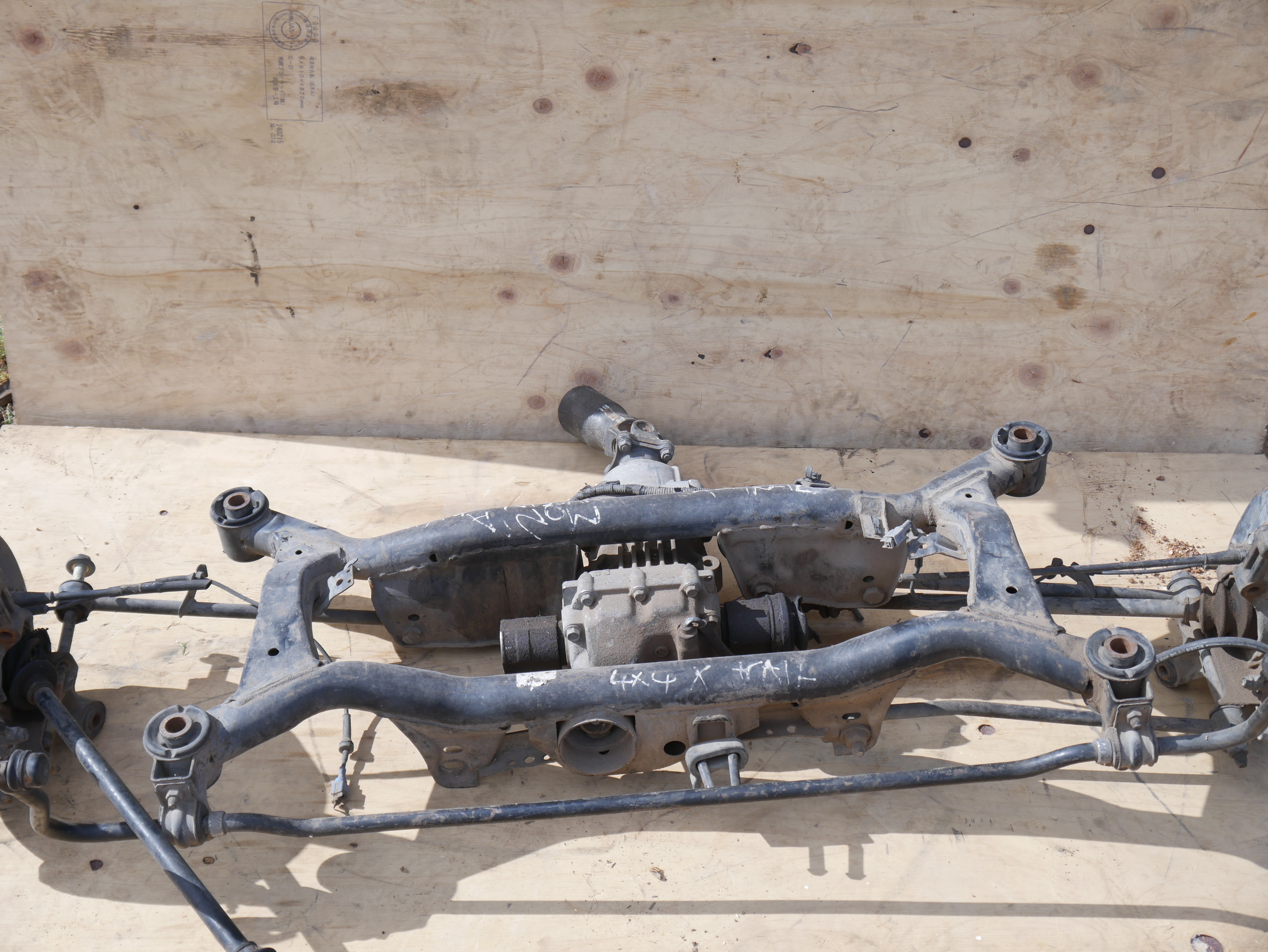 XTrale T30 Rear Suspension complete