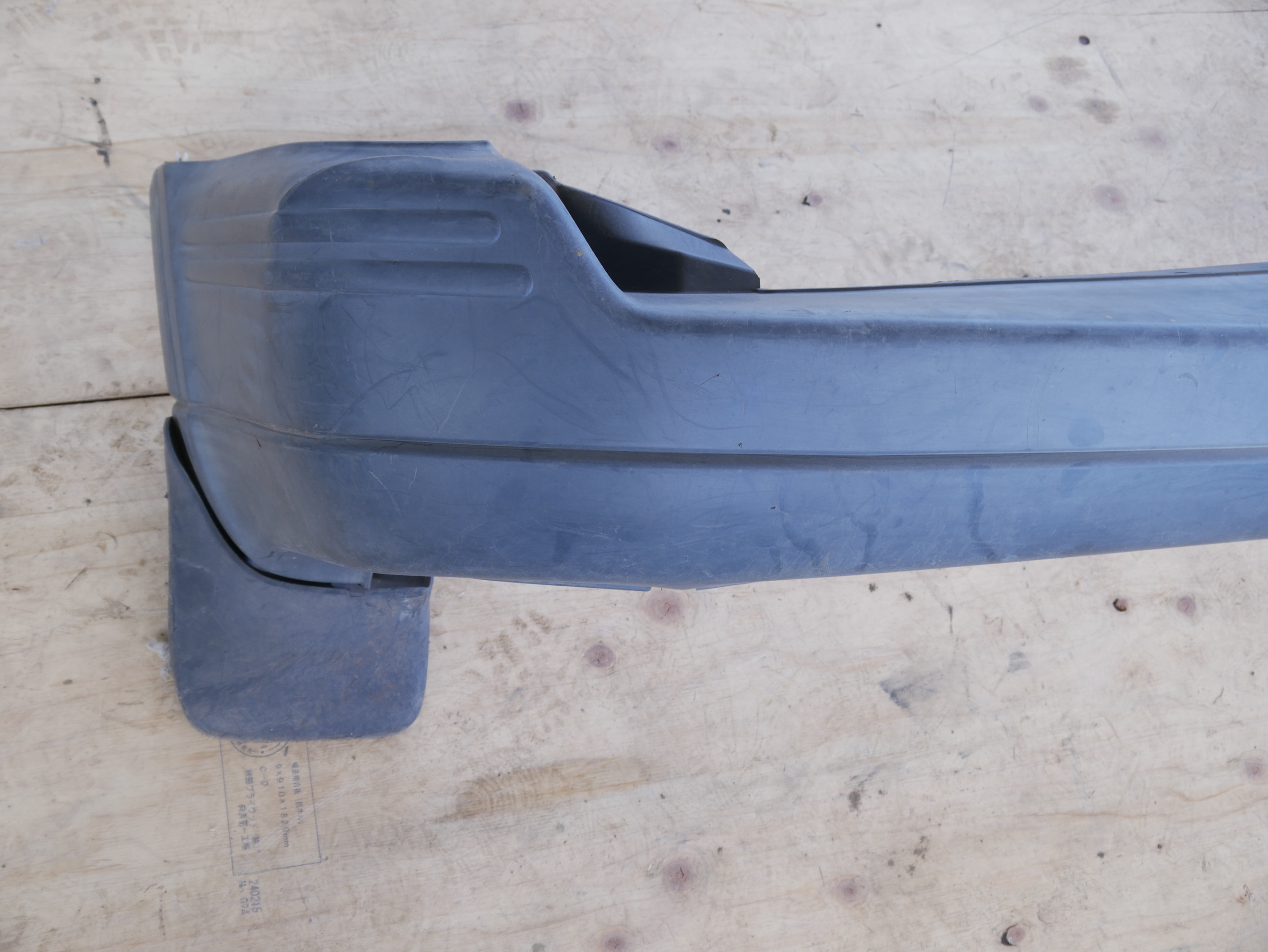 CRV RD1 rear bumper