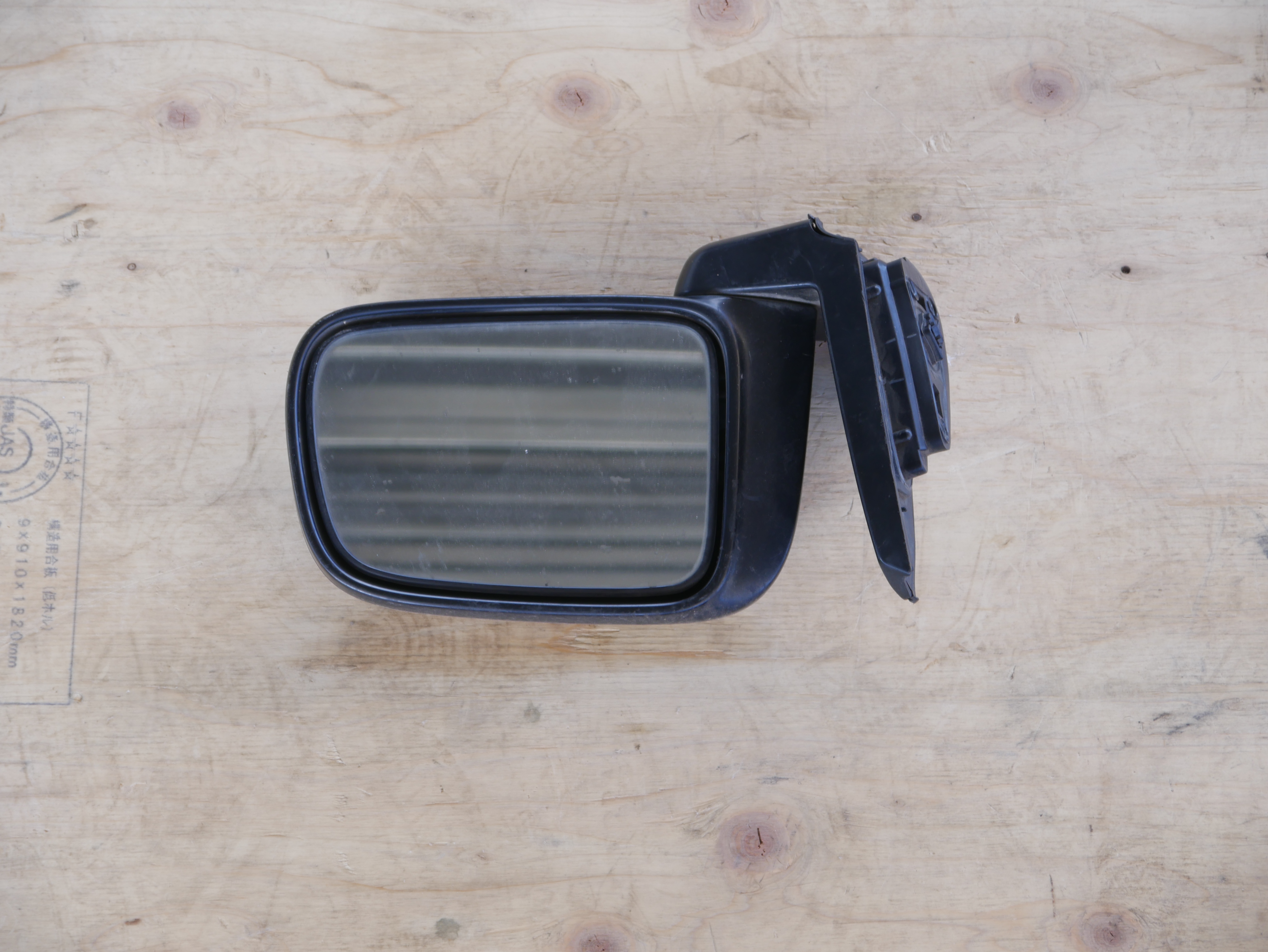 CRV RD1 view Mirror