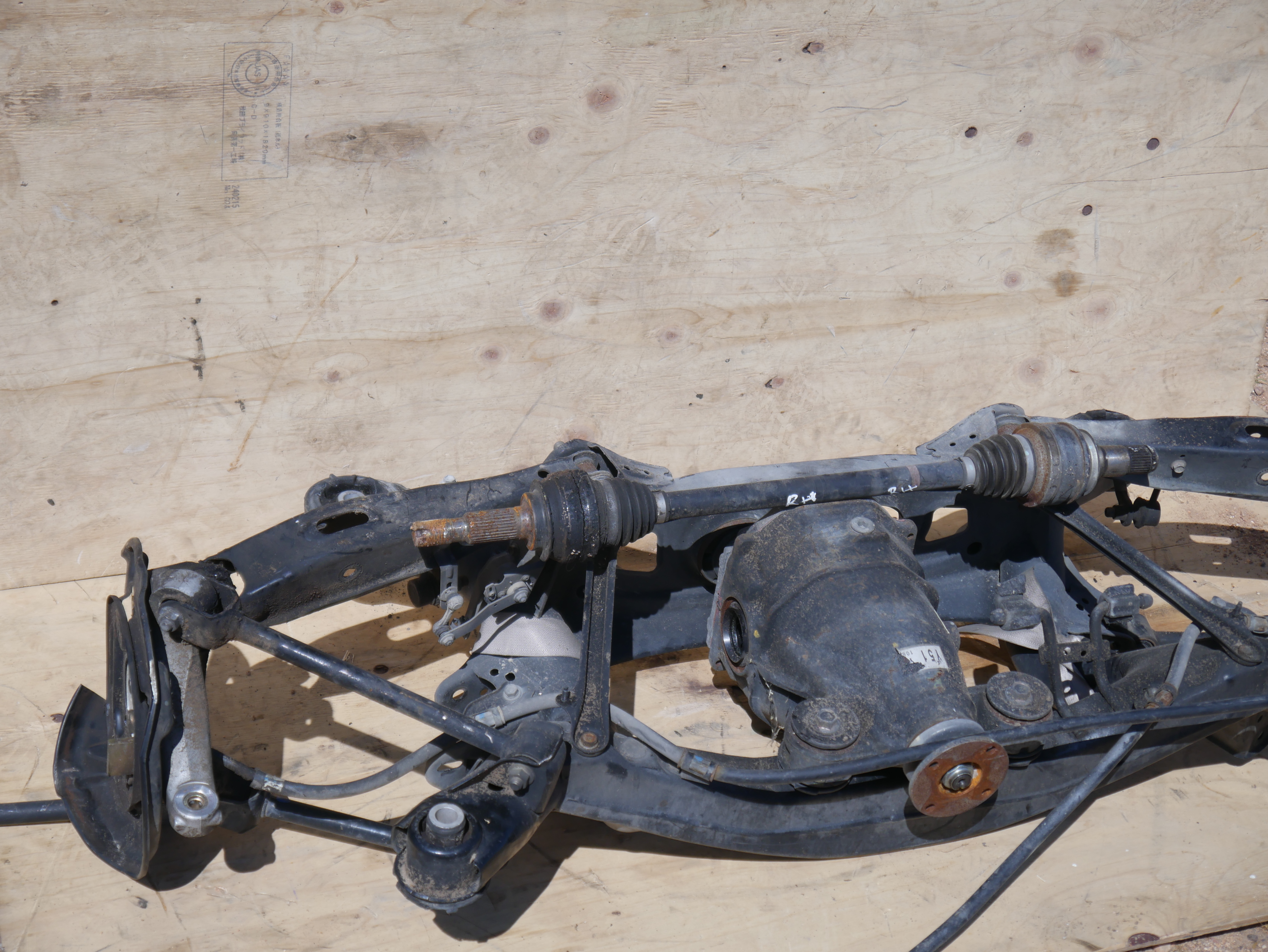 Mark X Rear Suspension