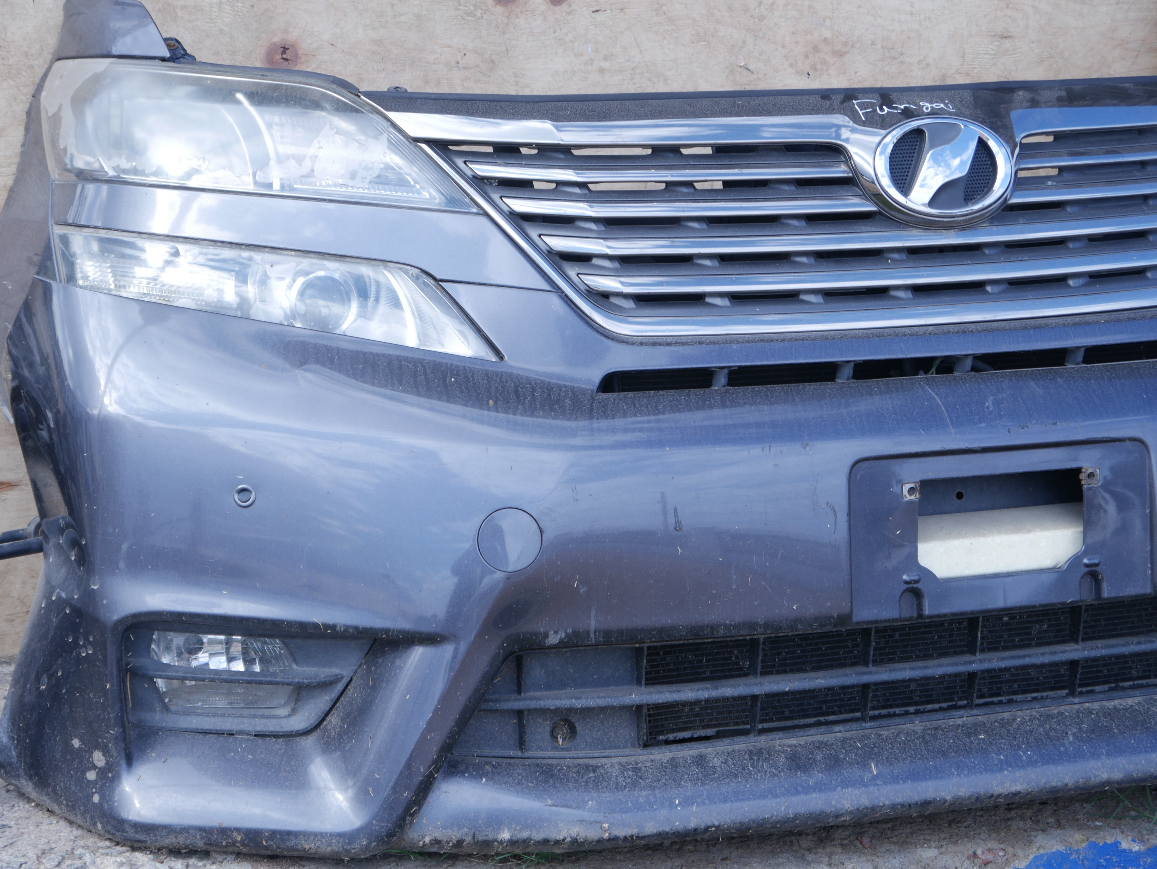 VELFIRE Front Bumper with Grille