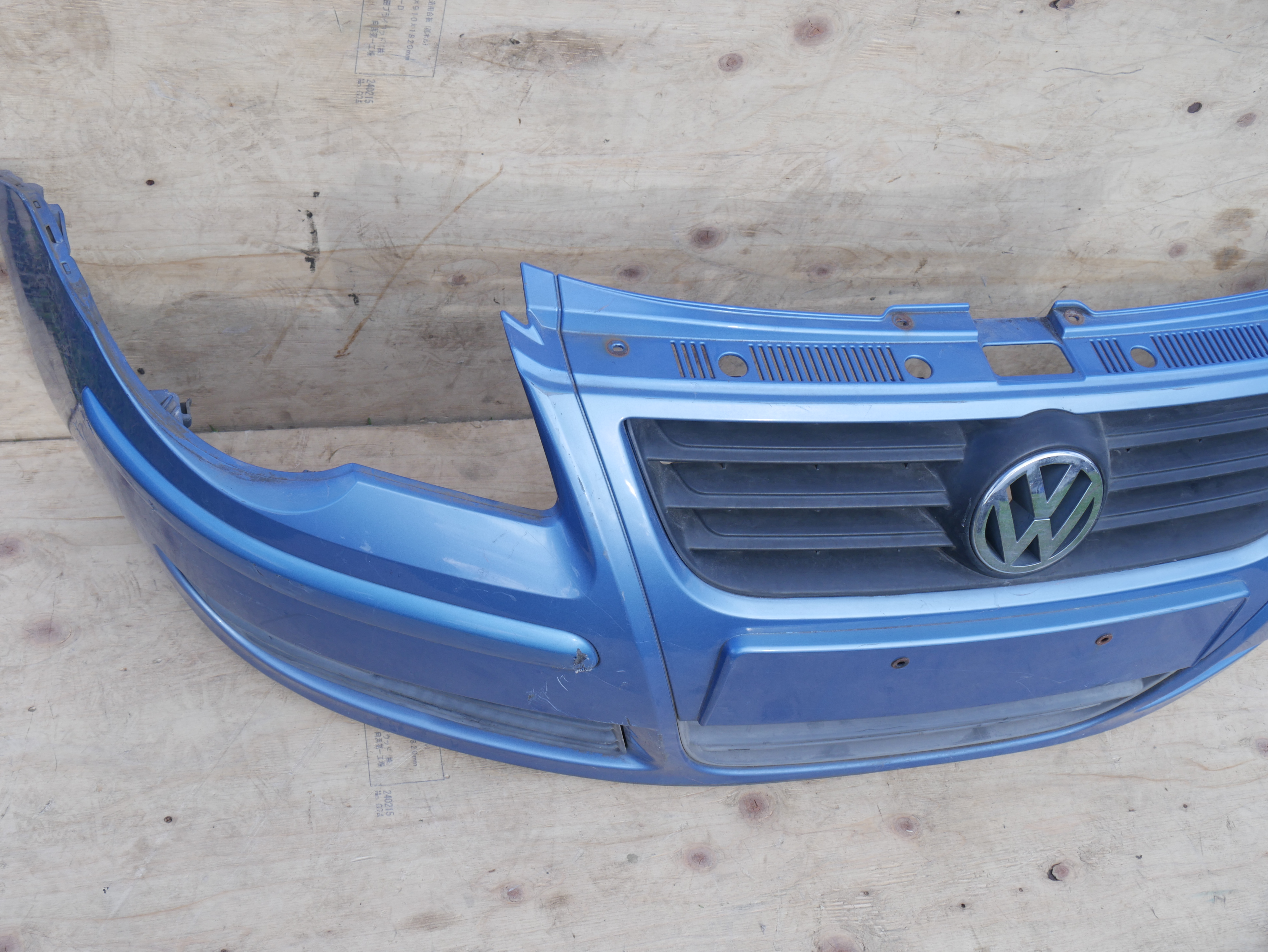 Volkswagen  Polo 6 Front Bumper